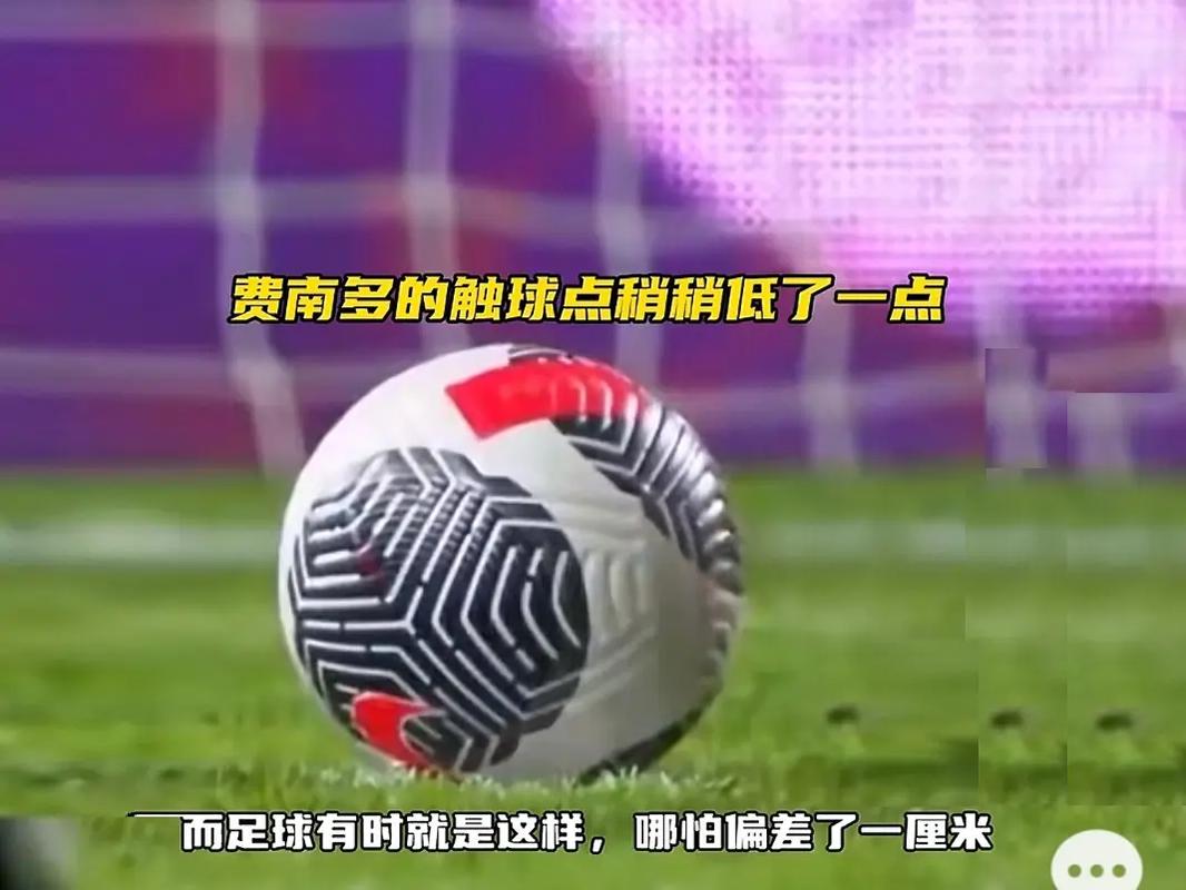 是否真的会
