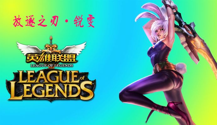 达联合的精