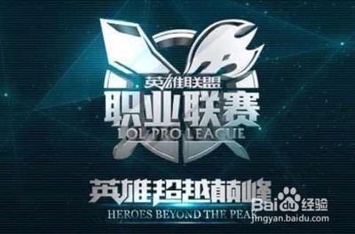 样化的进攻