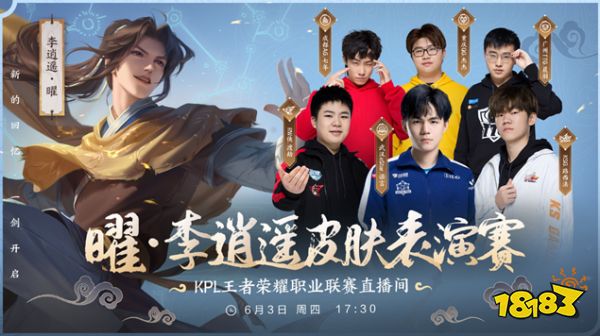 努力与创新