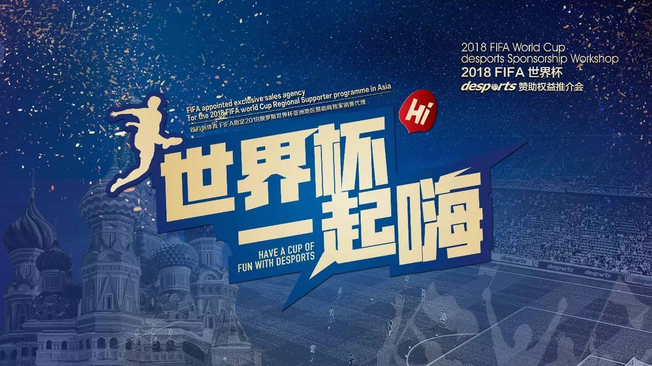 这种