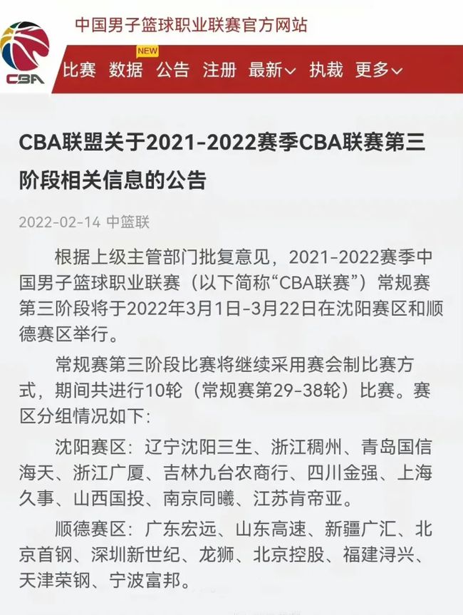 他们需要在