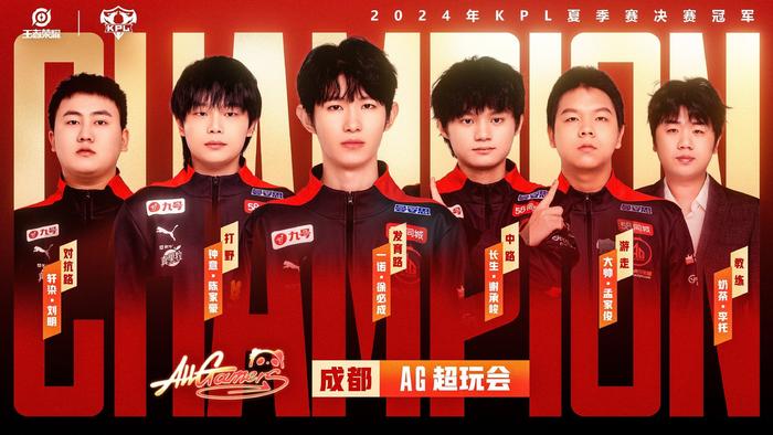 两位门将的
