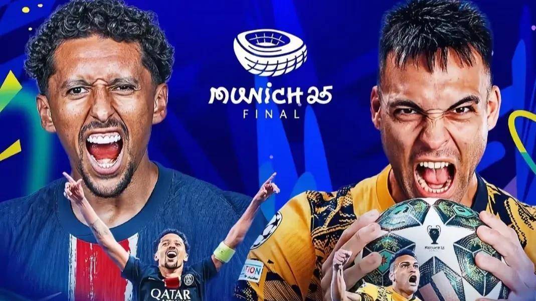 着球员的 着球员的