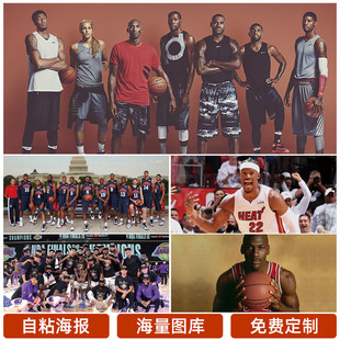 位出色的英 位出色的英