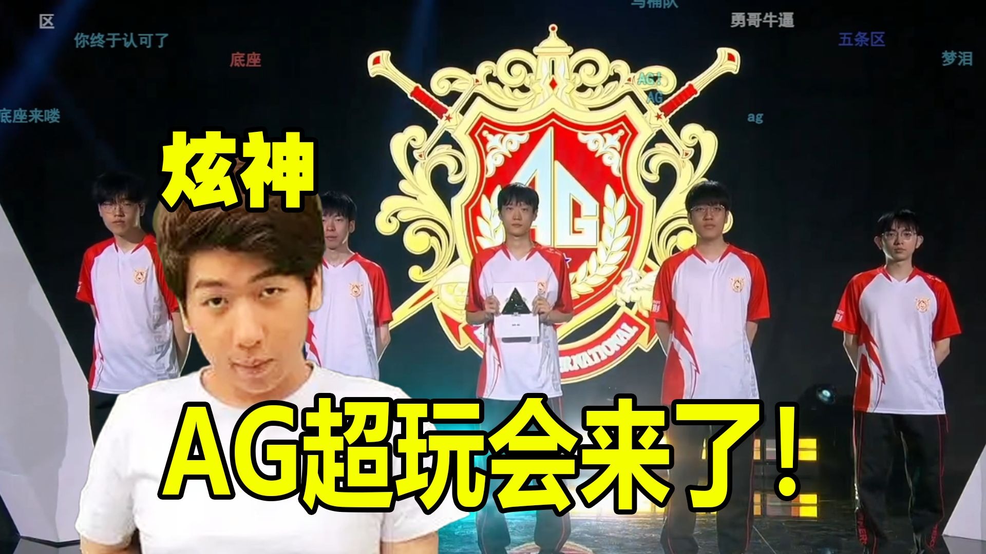 梅西缺席了 梅西缺席了